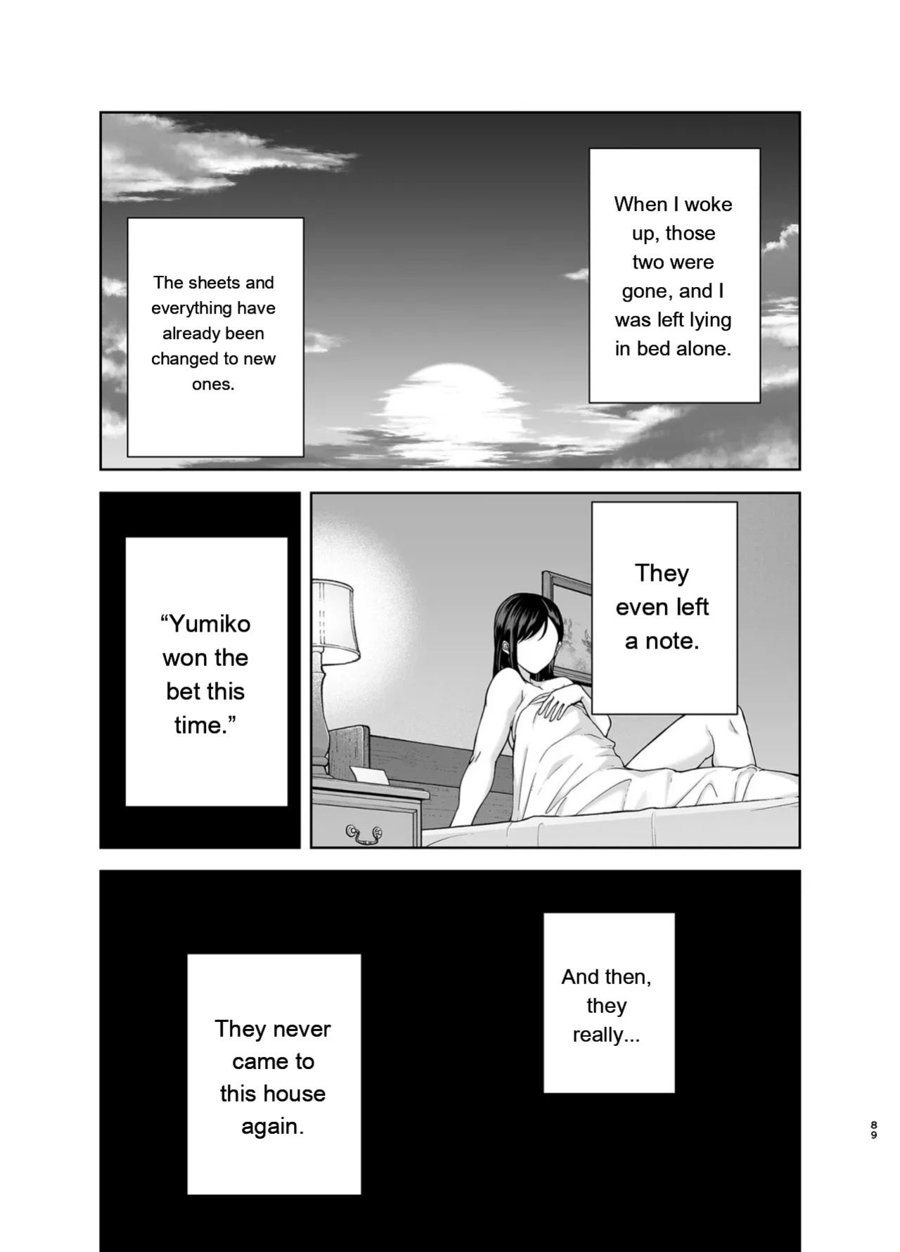 [KUROSU GATARI] SUMMER WIFE 2