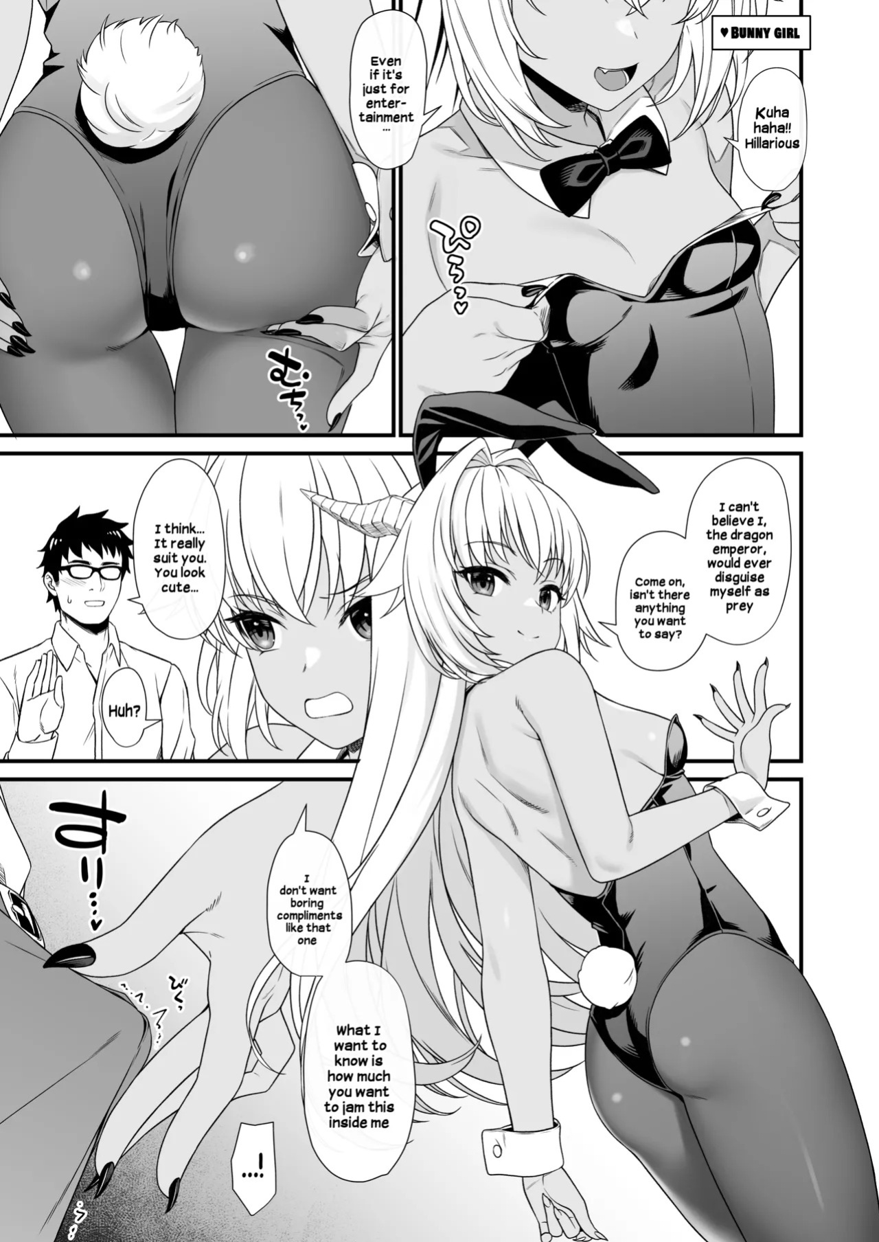 [Athome Shuka (Takunomi)] Enjo Kouhai Soushuuhen 2 Omake | Breeding Support Compilation 2 Bonus [Digital] [English]