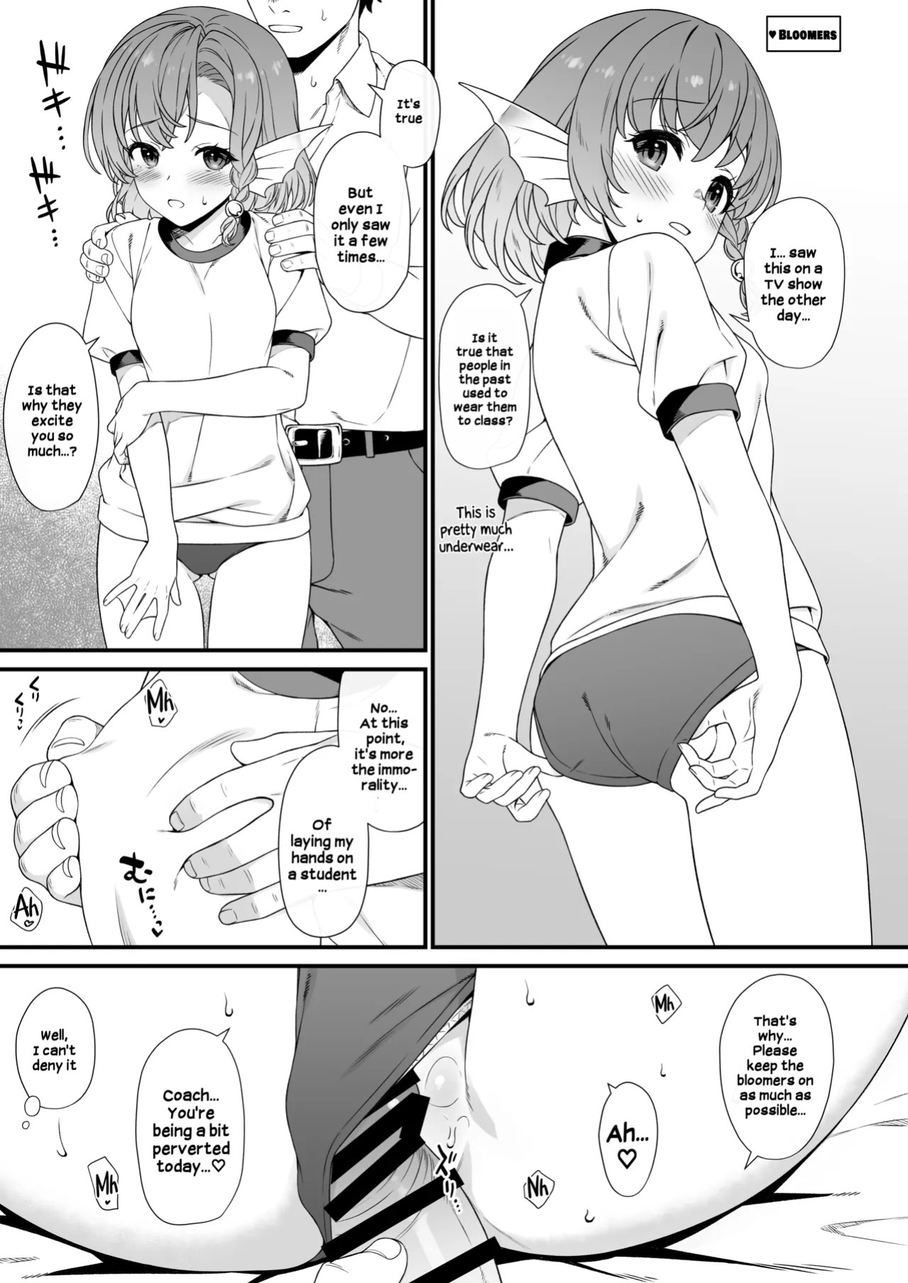 [Athome Shuka (Takunomi)] Enjo Kouhai Soushuuhen 2 Omake | Breeding Support Compilation 2 Bonus [Digital] [English]