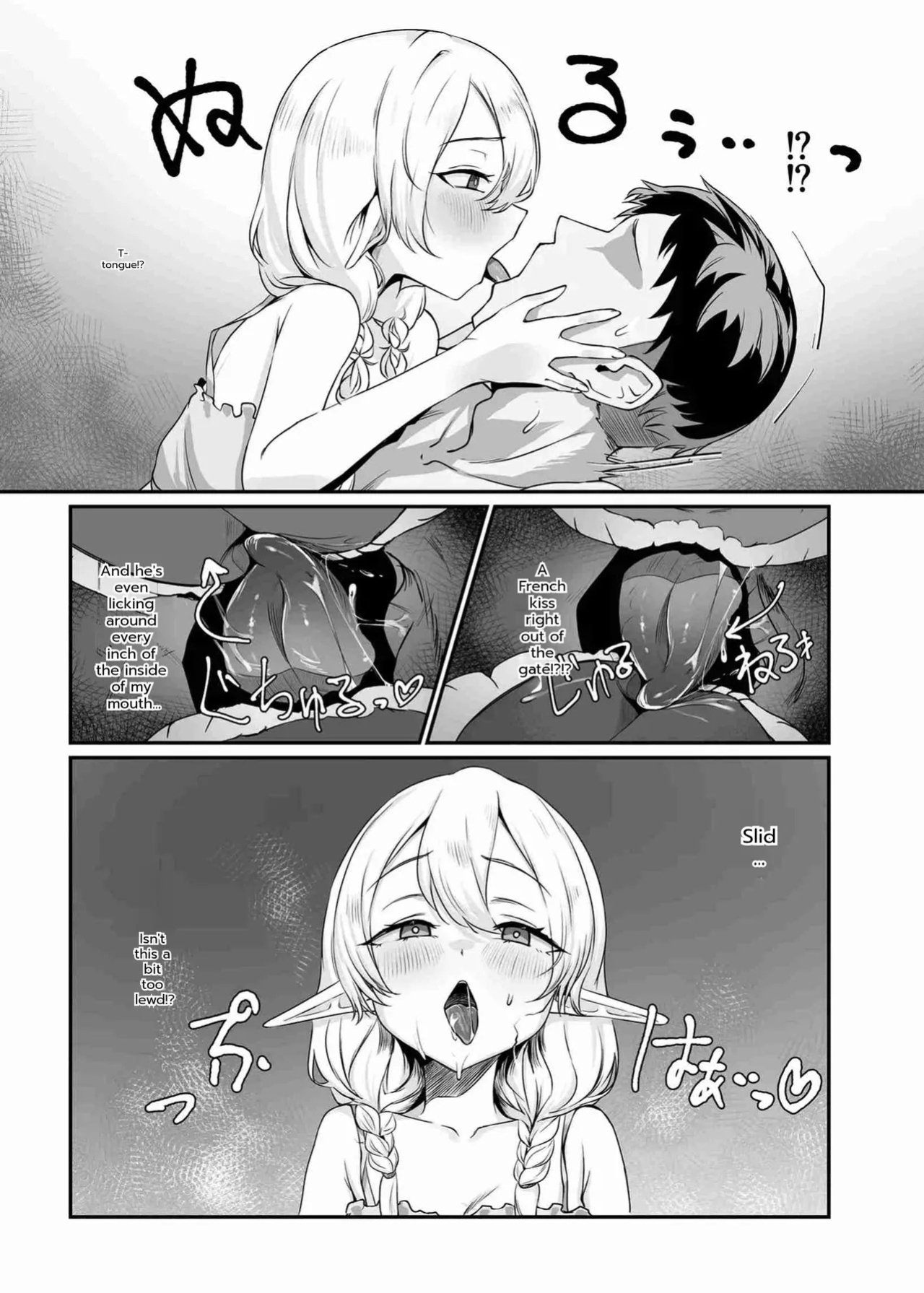 [Iromekuwa (Romeku)] Sore demo Suki de Ite Kuremasu ka [English]