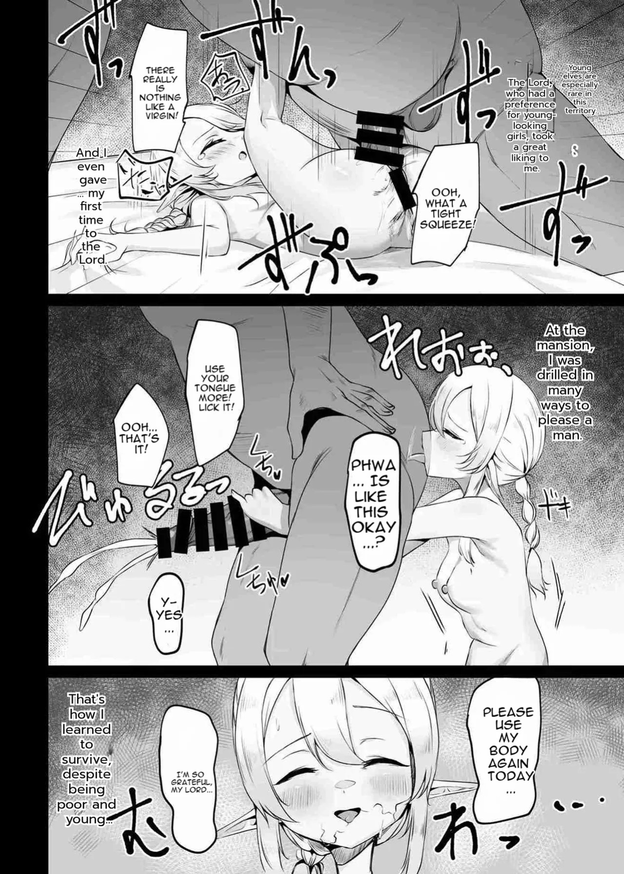 [Iromekuwa (Romeku)] Sore demo Suki de Ite Kuremasu ka [English]