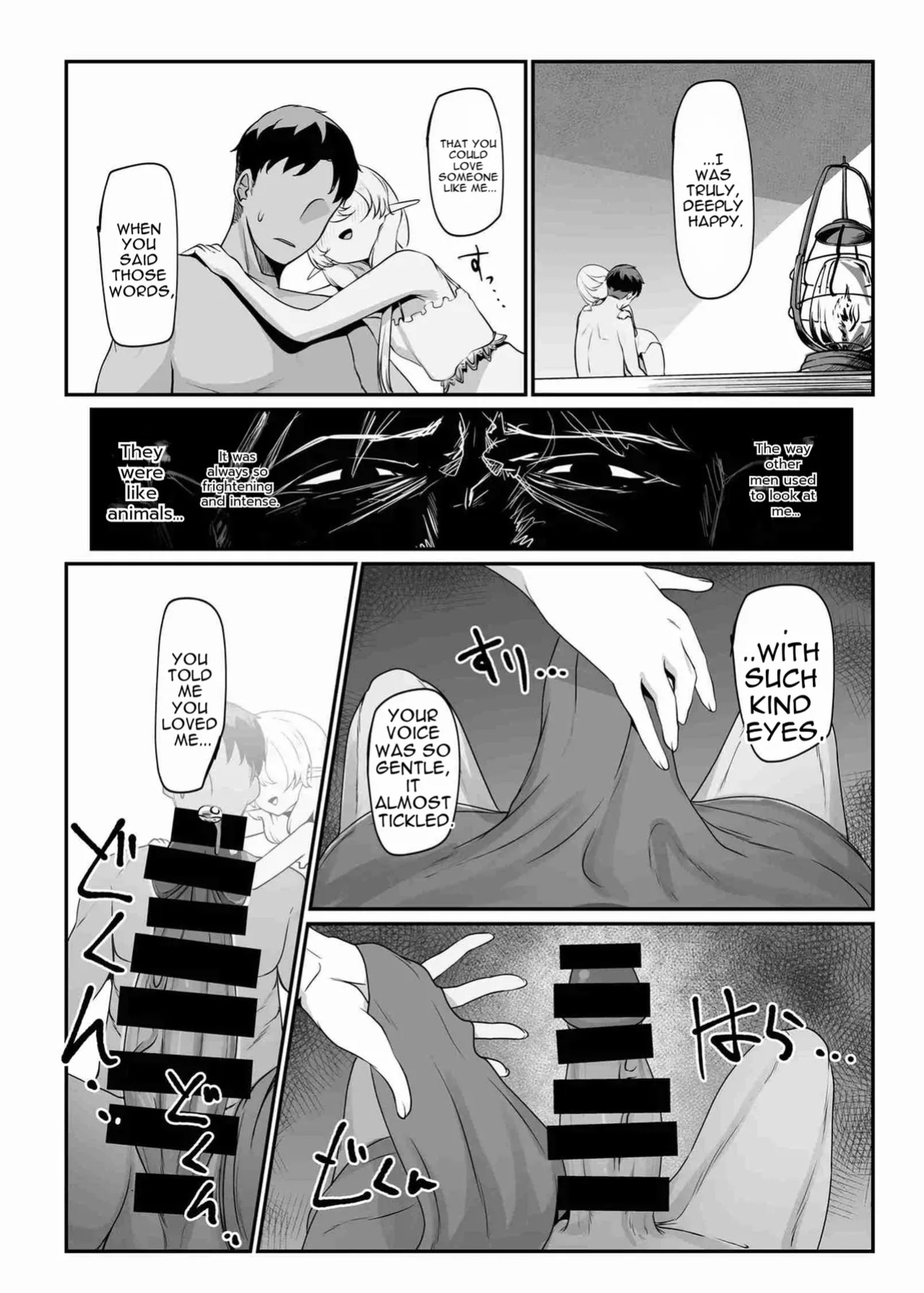 [Iromekuwa (Romeku)] Sore demo Suki de Ite Kuremasu ka [English]