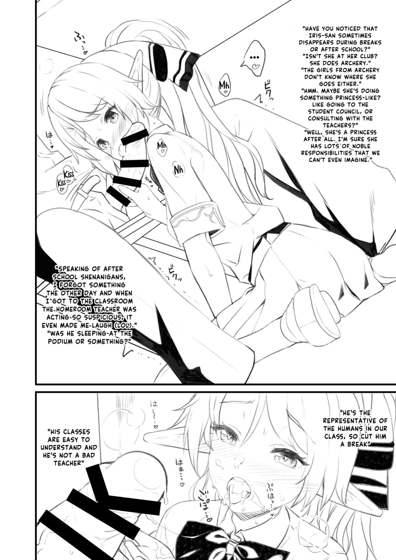 [Athome Shuka (Takunomi)] Enjo Kouhai Another View | Breeding Support Another View [Digital] [English]