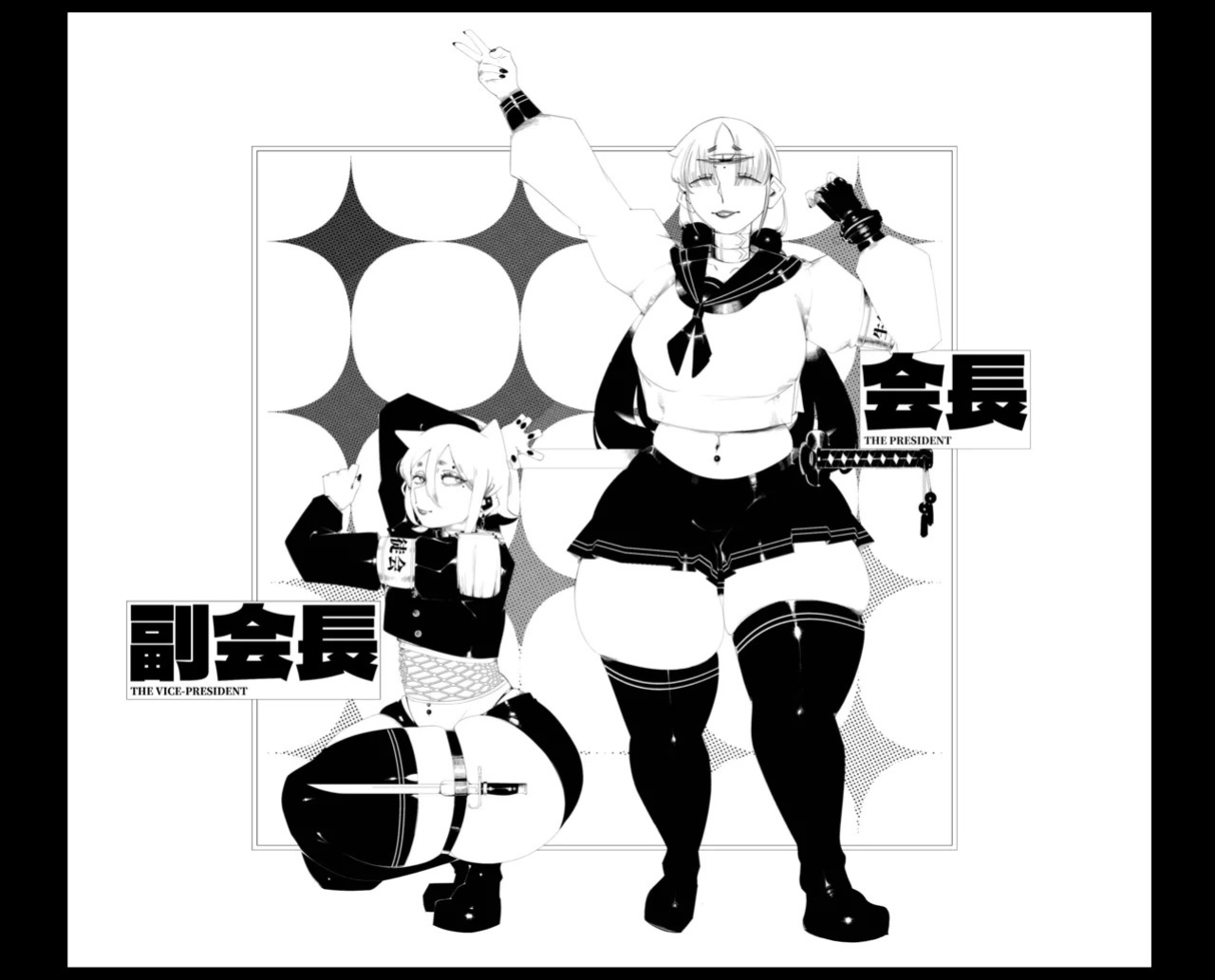 [X] Powmato