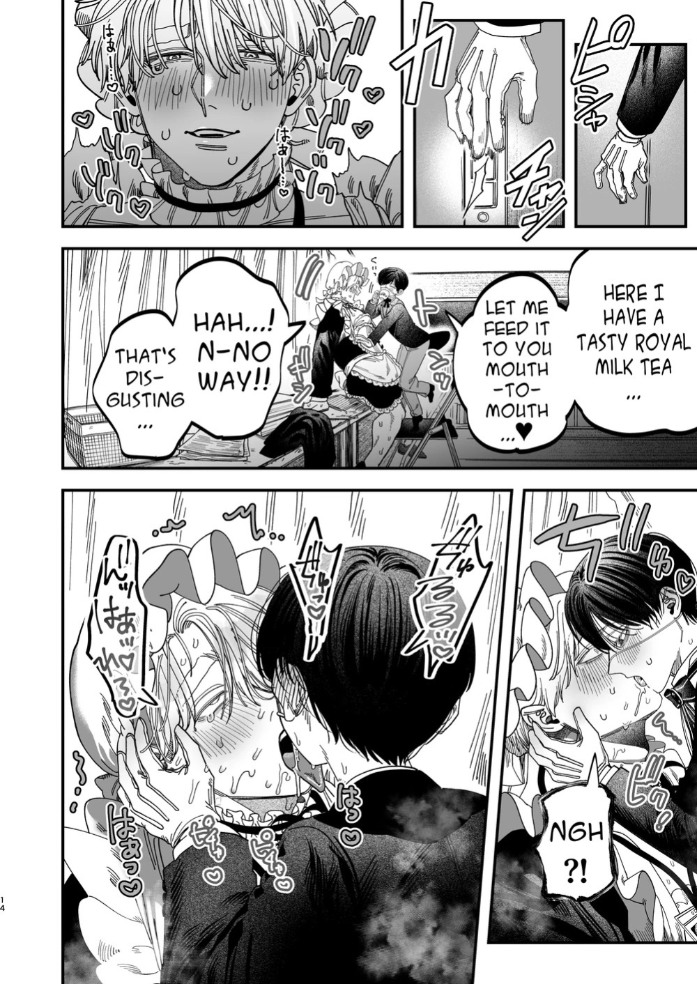 [Kanipanko ((Kanipan Mushamusha)] Sexually Trained By My Excessively Big Dicked Student ~Sloppy Culture Festival~ [Eng]