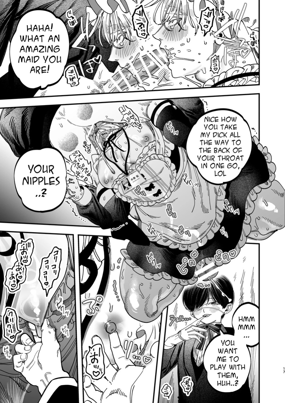 [Kanipanko ((Kanipan Mushamusha)] Sexually Trained By My Excessively Big Dicked Student ~Sloppy Culture Festival~ [Eng]