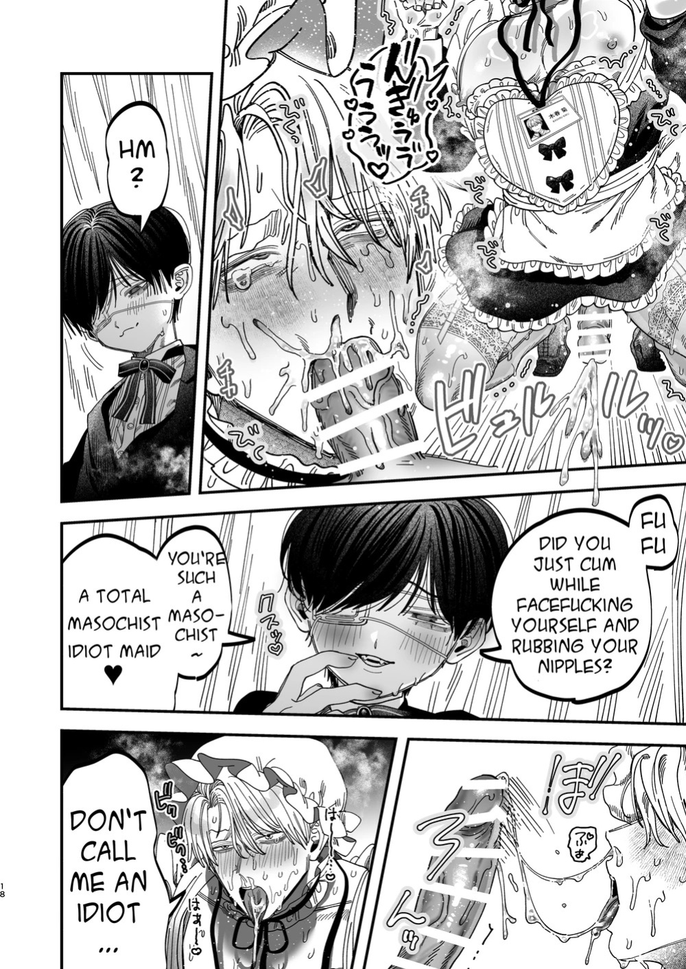 [Kanipanko ((Kanipan Mushamusha)] Sexually Trained By My Excessively Big Dicked Student ~Sloppy Culture Festival~ [Eng]