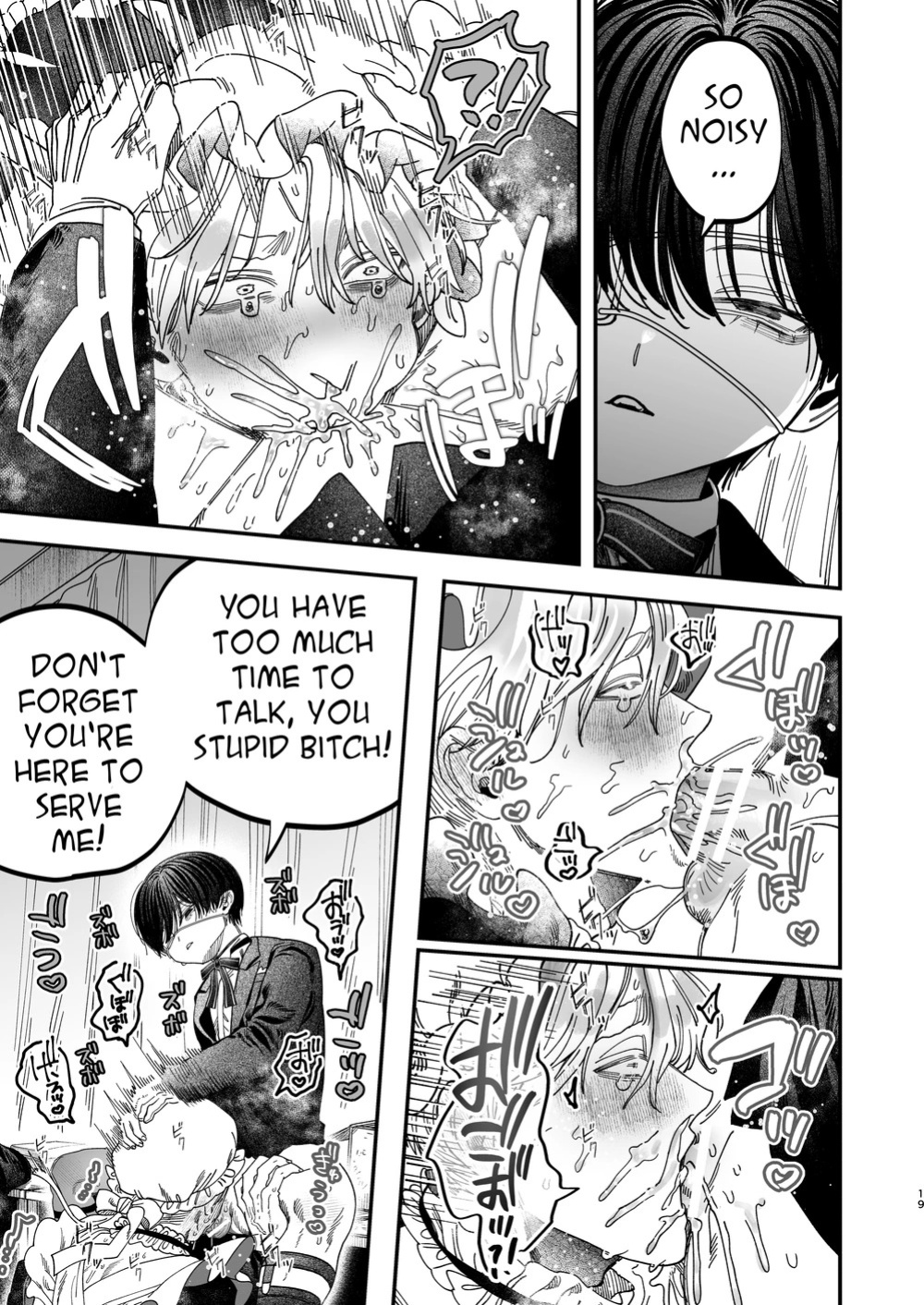 [Kanipanko ((Kanipan Mushamusha)] Sexually Trained By My Excessively Big Dicked Student ~Sloppy Culture Festival~ [Eng]