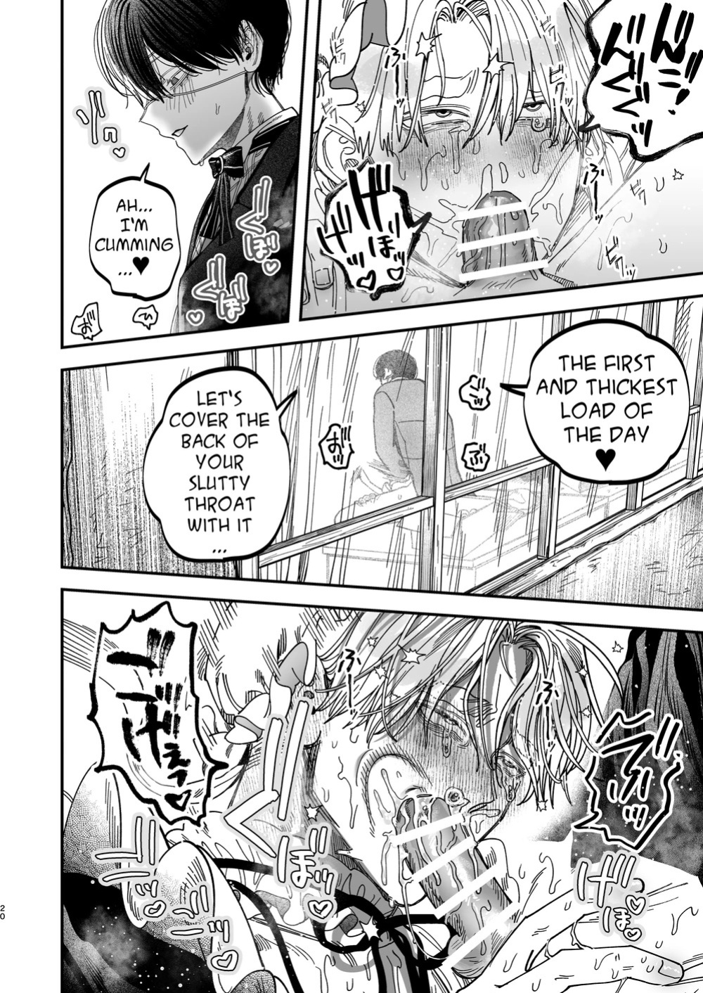[Kanipanko ((Kanipan Mushamusha)] Sexually Trained By My Excessively Big Dicked Student ~Sloppy Culture Festival~ [Eng]