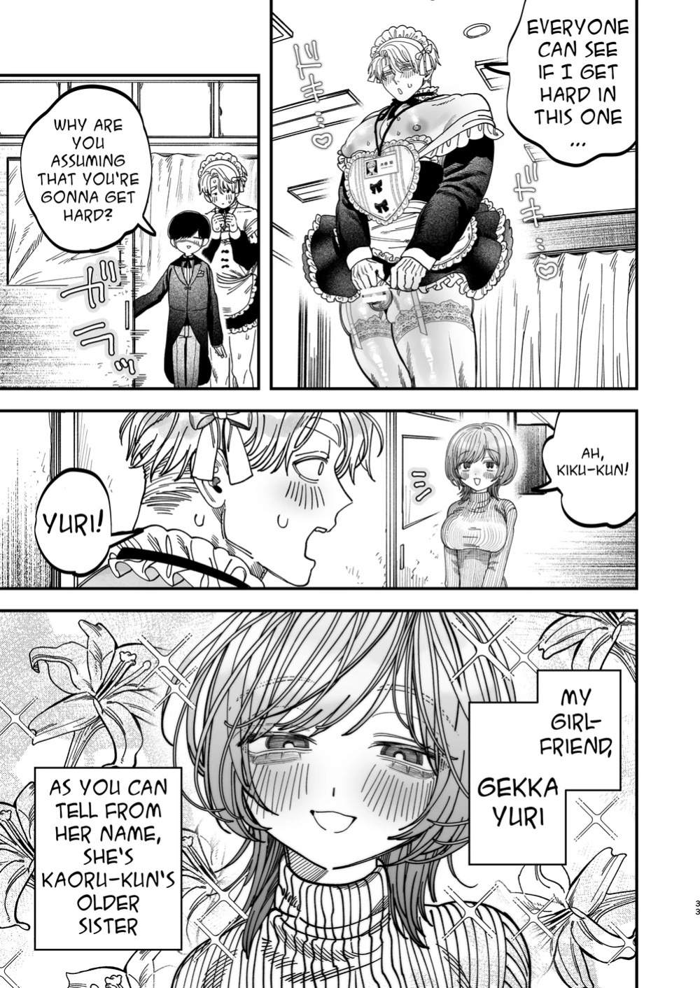 [Kanipanko ((Kanipan Mushamusha)] Sexually Trained By My Excessively Big Dicked Student ~Sloppy Culture Festival~ [Eng]