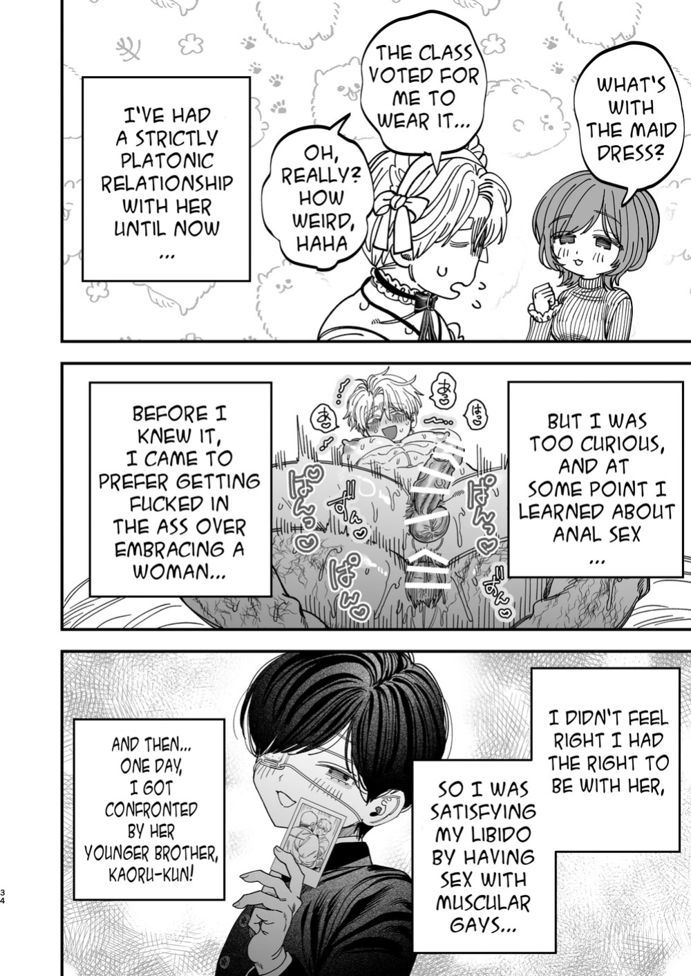 [Kanipanko ((Kanipan Mushamusha)] Sexually Trained By My Excessively Big Dicked Student ~Sloppy Culture Festival~ [Eng]