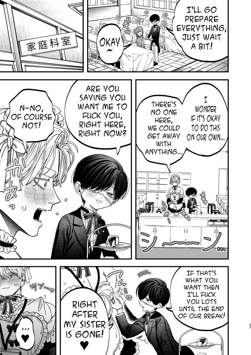 [Kanipanko ((Kanipan Mushamusha)] Sexually Trained By My Excessively Big Dicked Student ~Sloppy Culture Festival~ [Eng]