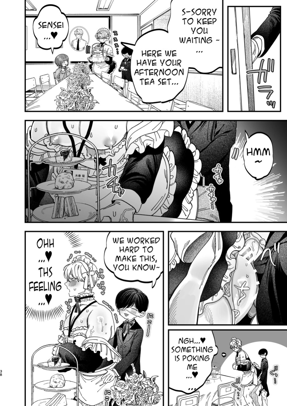 [Kanipanko ((Kanipan Mushamusha)] Sexually Trained By My Excessively Big Dicked Student ~Sloppy Culture Festival~ [Eng]