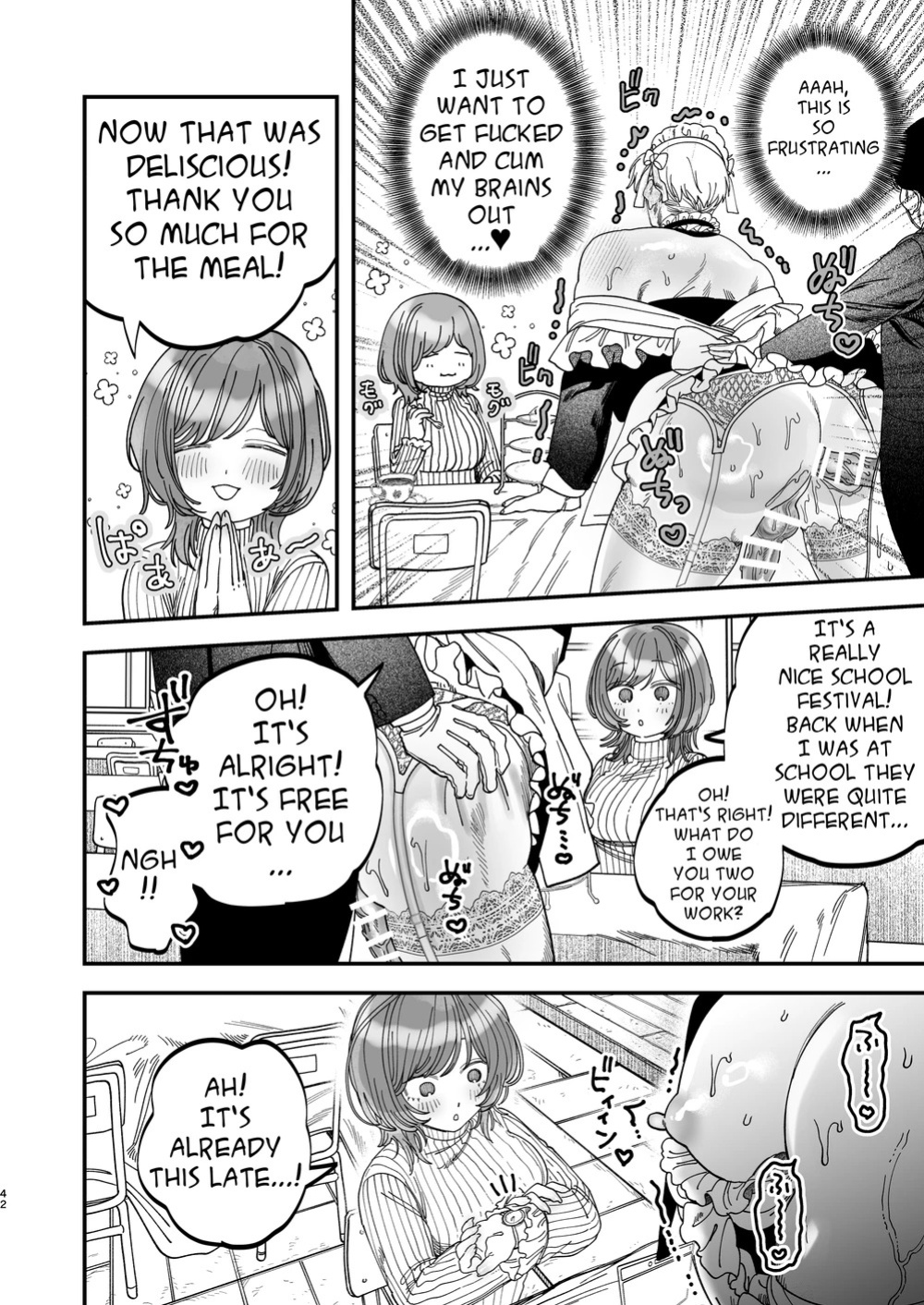 [Kanipanko ((Kanipan Mushamusha)] Sexually Trained By My Excessively Big Dicked Student ~Sloppy Culture Festival~ [Eng]