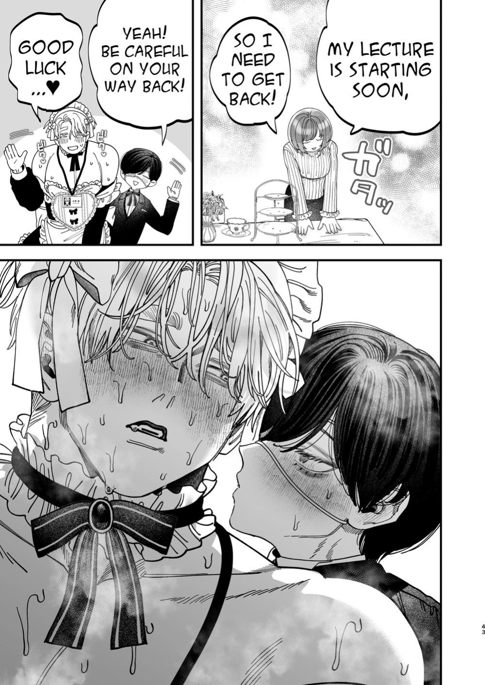 [Kanipanko ((Kanipan Mushamusha)] Sexually Trained By My Excessively Big Dicked Student ~Sloppy Culture Festival~ [Eng]