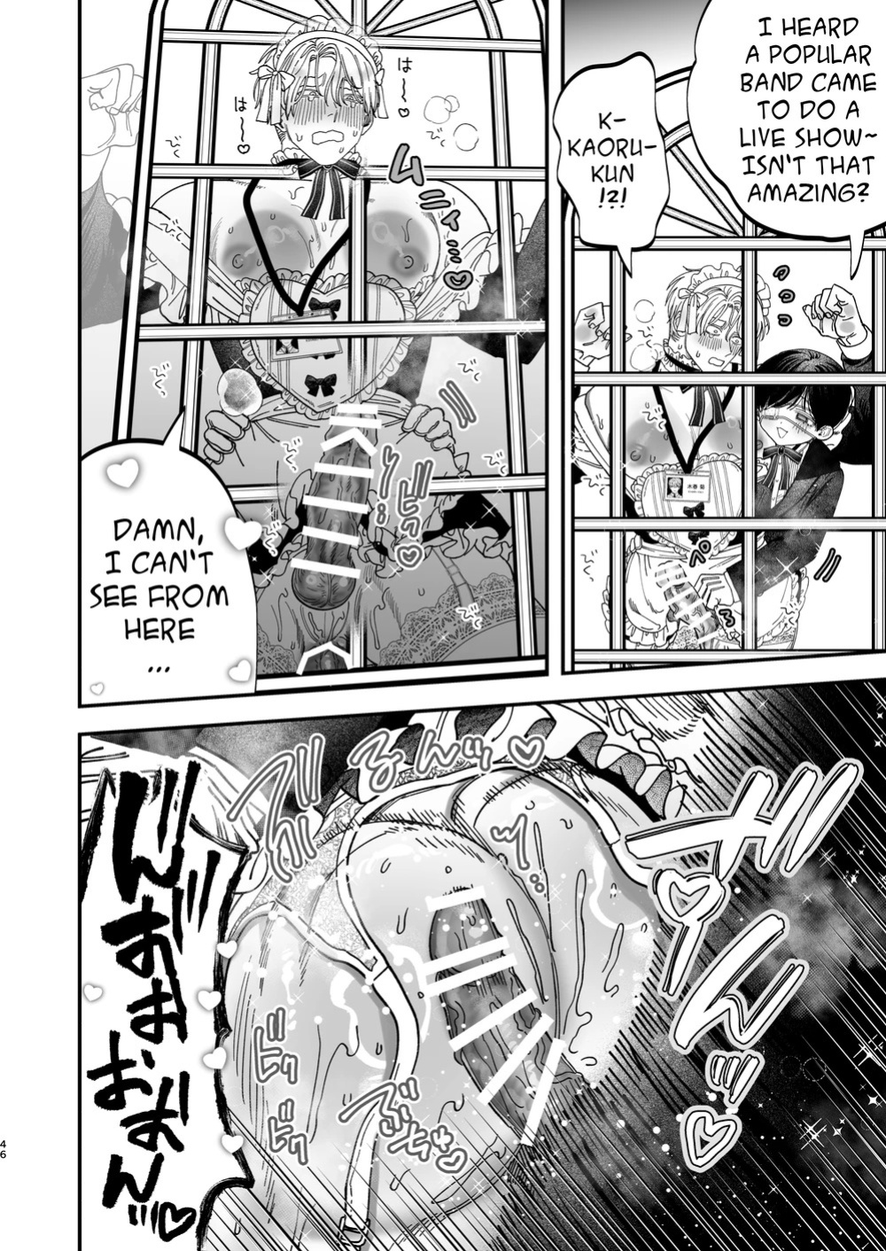 [Kanipanko ((Kanipan Mushamusha)] Sexually Trained By My Excessively Big Dicked Student ~Sloppy Culture Festival~ [Eng]