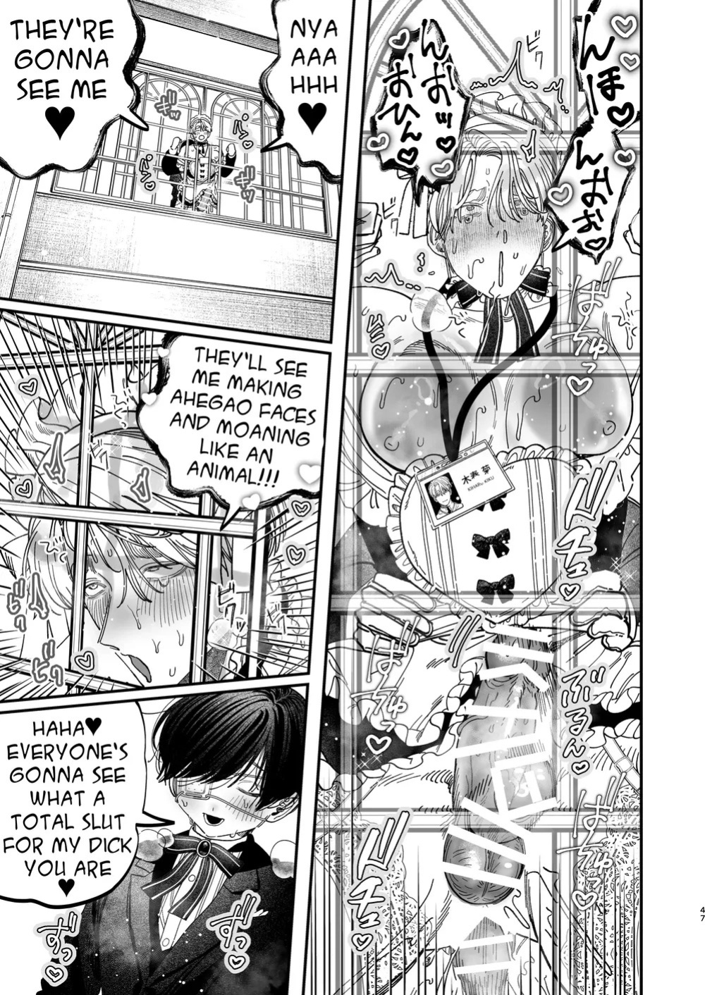 [Kanipanko ((Kanipan Mushamusha)] Sexually Trained By My Excessively Big Dicked Student ~Sloppy Culture Festival~ [Eng]