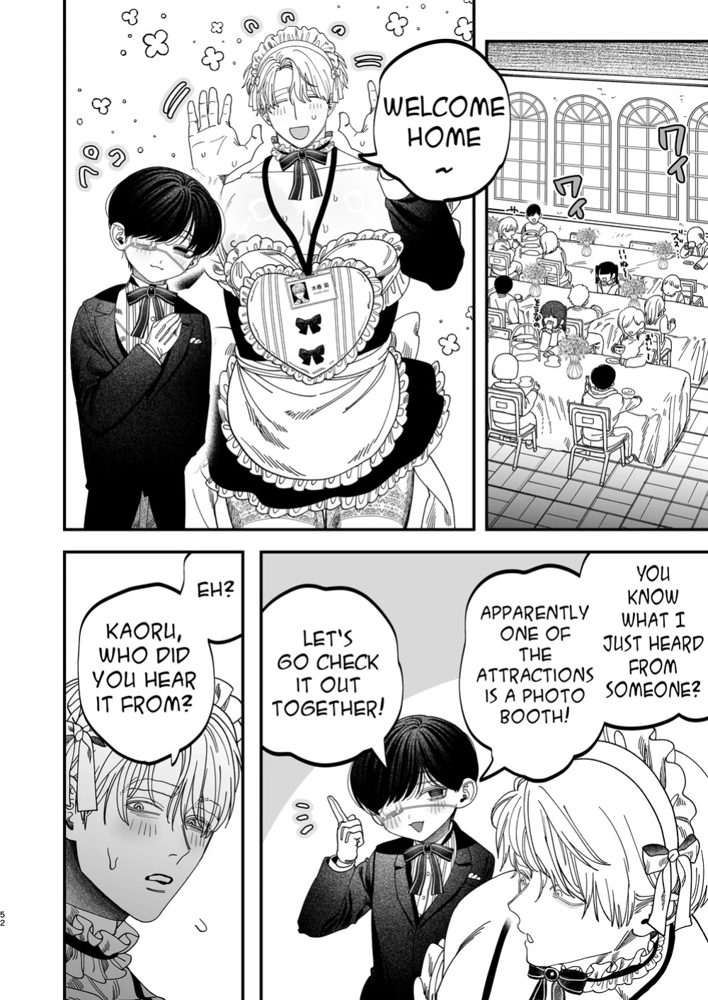 [Kanipanko ((Kanipan Mushamusha)] Sexually Trained By My Excessively Big Dicked Student ~Sloppy Culture Festival~ [Eng]