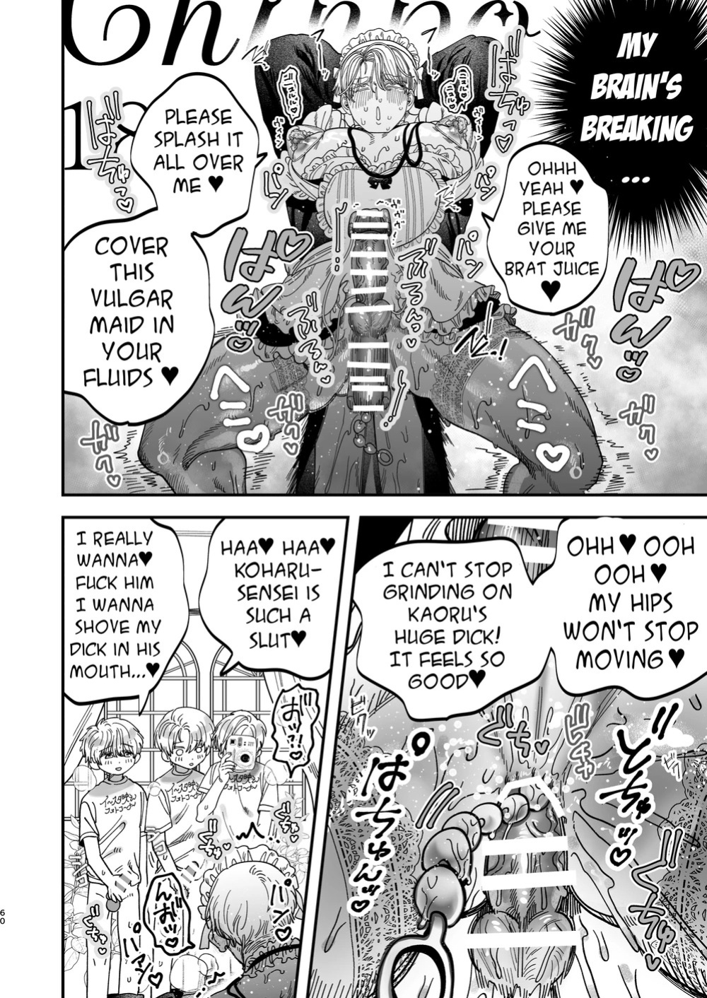 [Kanipanko ((Kanipan Mushamusha)] Sexually Trained By My Excessively Big Dicked Student ~Sloppy Culture Festival~ [Eng]