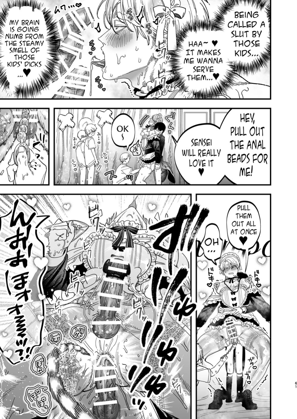 [Kanipanko ((Kanipan Mushamusha)] Sexually Trained By My Excessively Big Dicked Student ~Sloppy Culture Festival~ [Eng]