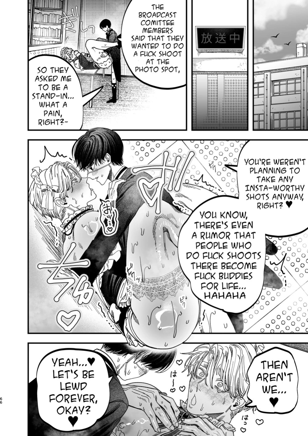 [Kanipanko ((Kanipan Mushamusha)] Sexually Trained By My Excessively Big Dicked Student ~Sloppy Culture Festival~ [Eng]