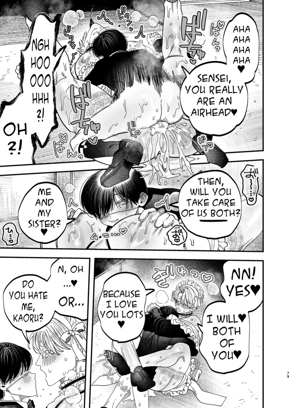 [Kanipanko ((Kanipan Mushamusha)] Sexually Trained By My Excessively Big Dicked Student ~Sloppy Culture Festival~ [Eng]
