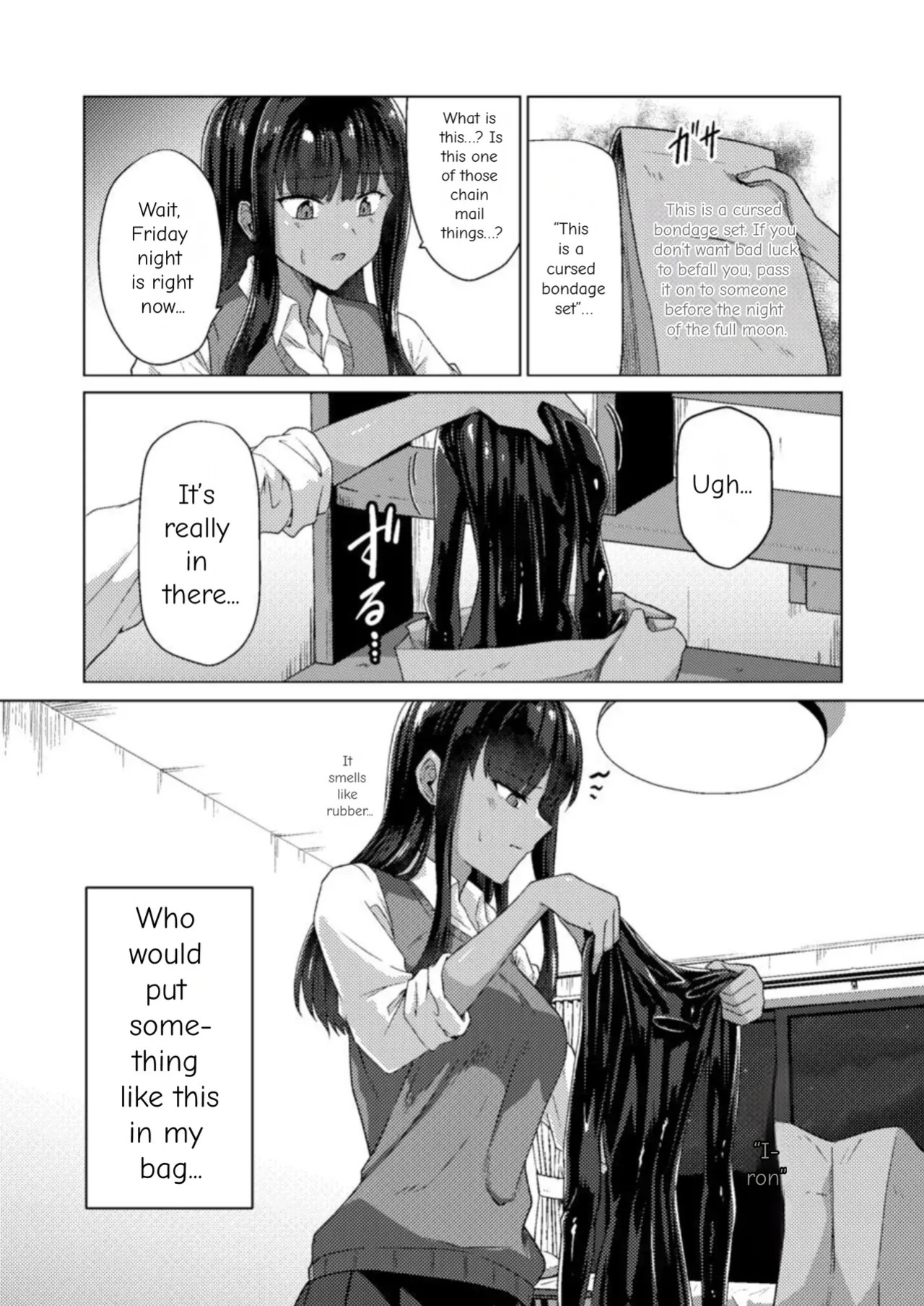 [Black Lacquer (Kuro_urushi) The Cursed Bondage