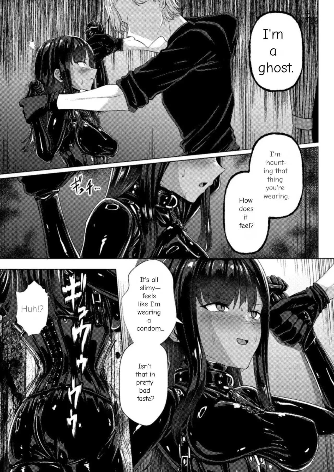 [Black Lacquer (Kuro_urushi) The Cursed Bondage