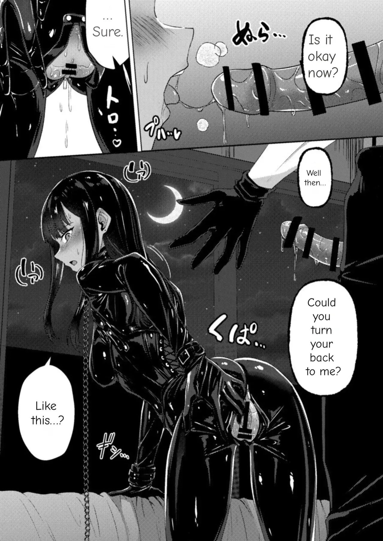 [Black Lacquer (Kuro_urushi) The Cursed Bondage