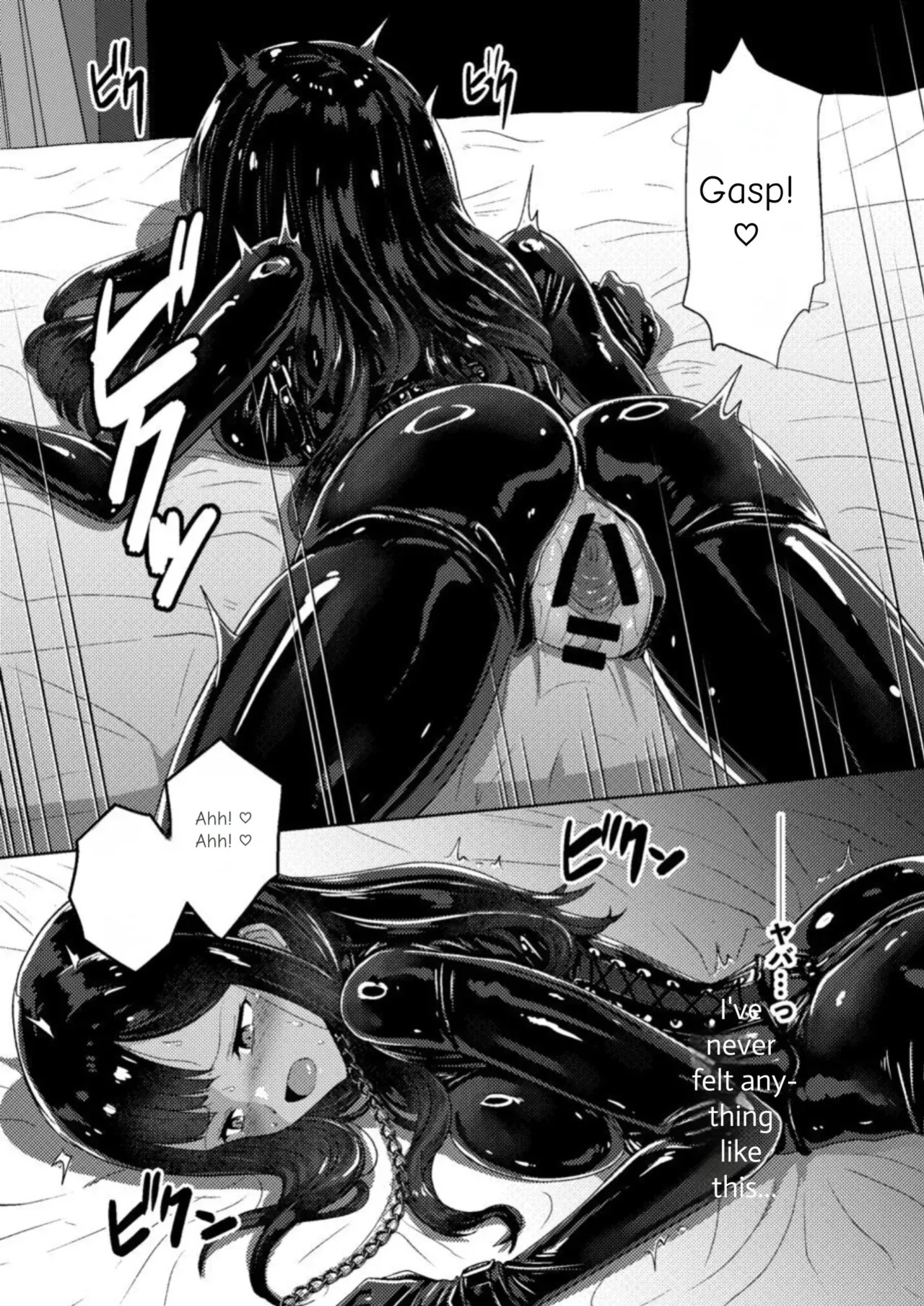 [Black Lacquer (Kuro_urushi) The Cursed Bondage