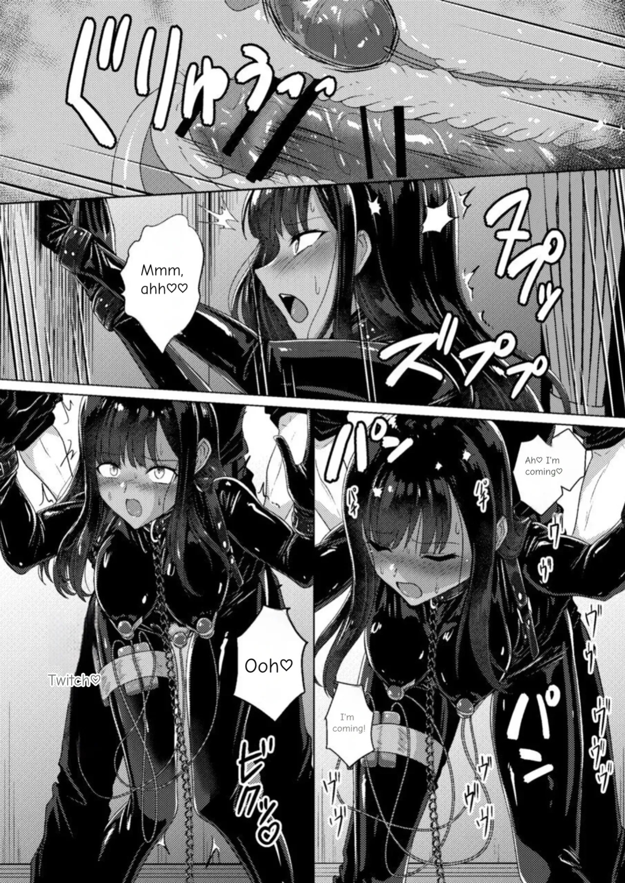 [Black Lacquer (Kuro_urushi) The Cursed Bondage