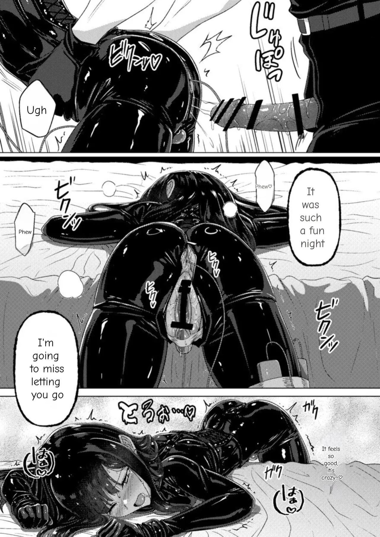 [Black Lacquer (Kuro_urushi) The Cursed Bondage