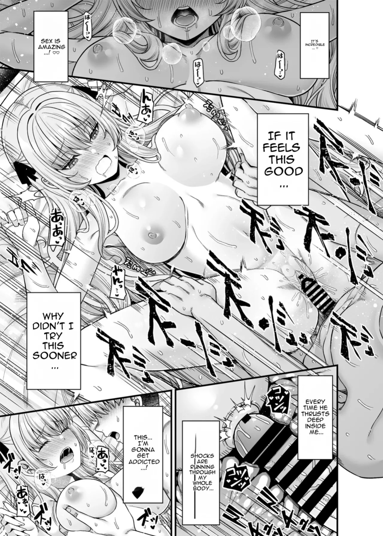 [Fujiya (Nectar)] Gyakuten Enkou 4 ~Ore ga Kawareru Sekai~ [Digital] [MTL]