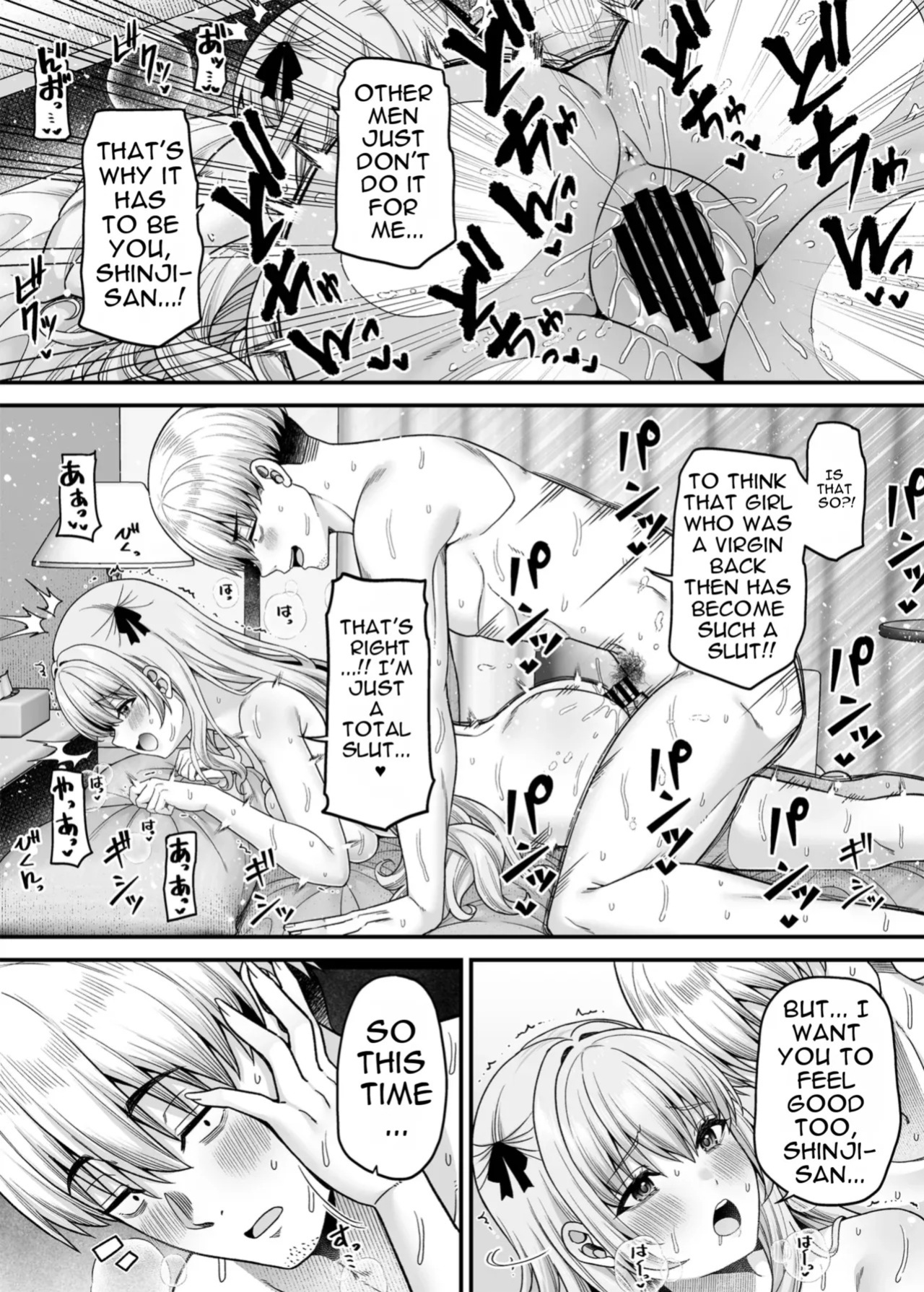 [Fujiya (Nectar)] Gyakuten Enkou 4 ~Ore ga Kawareru Sekai~ [Digital] [MTL]