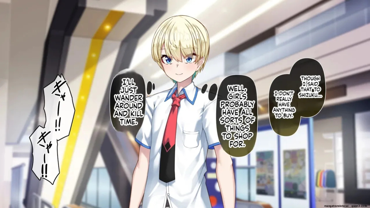 TS Mahou Shoujo Starlight [AI Translated]