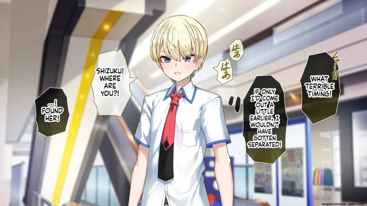 TS Mahou Shoujo Starlight [AI Translated]