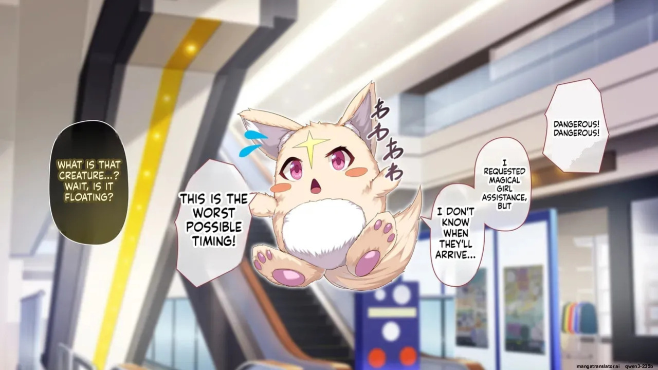 TS Mahou Shoujo Starlight [AI Translated]
