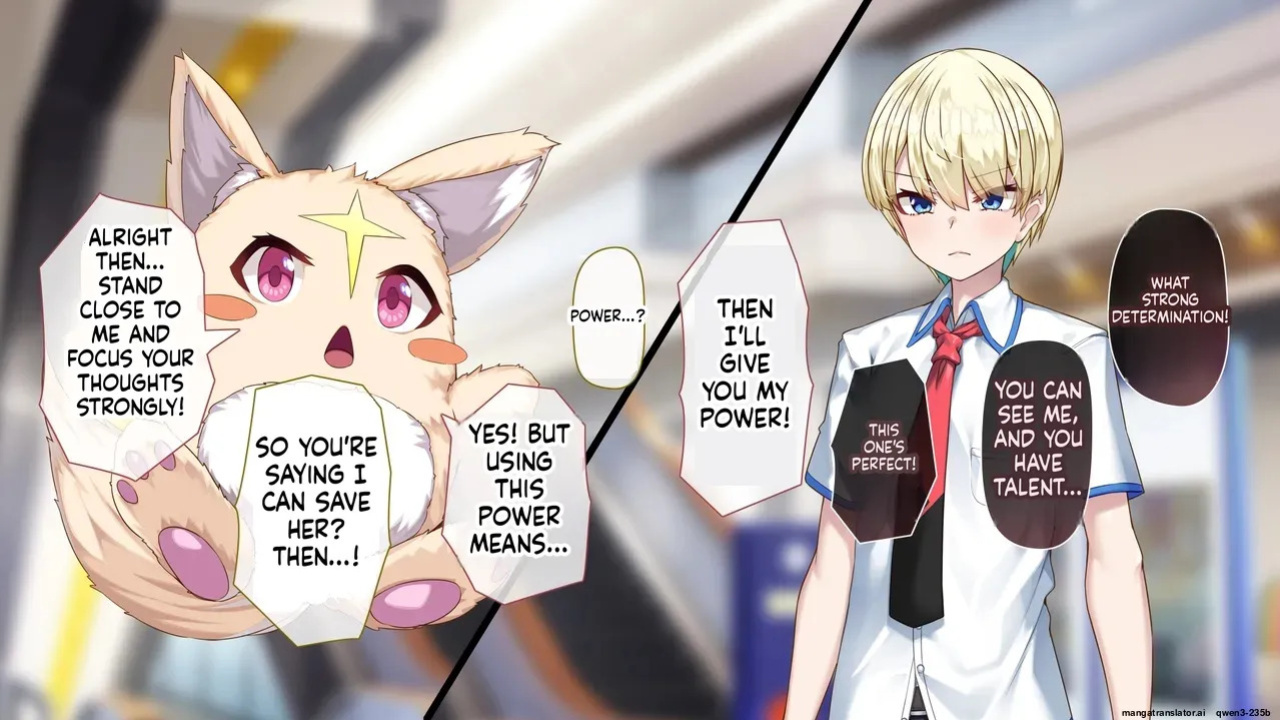 TS Mahou Shoujo Starlight [AI Translated]