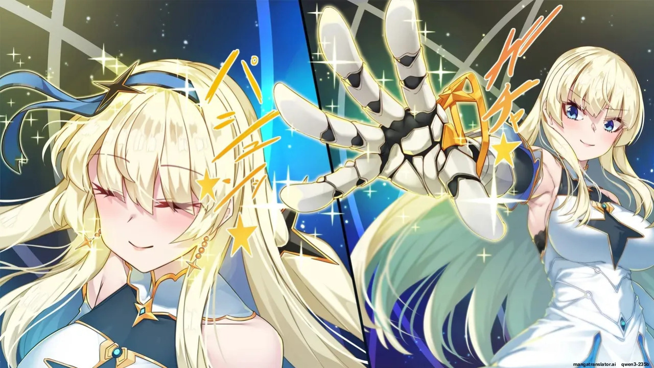 TS Mahou Shoujo Starlight [AI Translated]