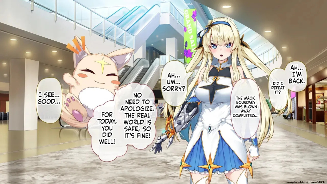 TS Mahou Shoujo Starlight [AI Translated]