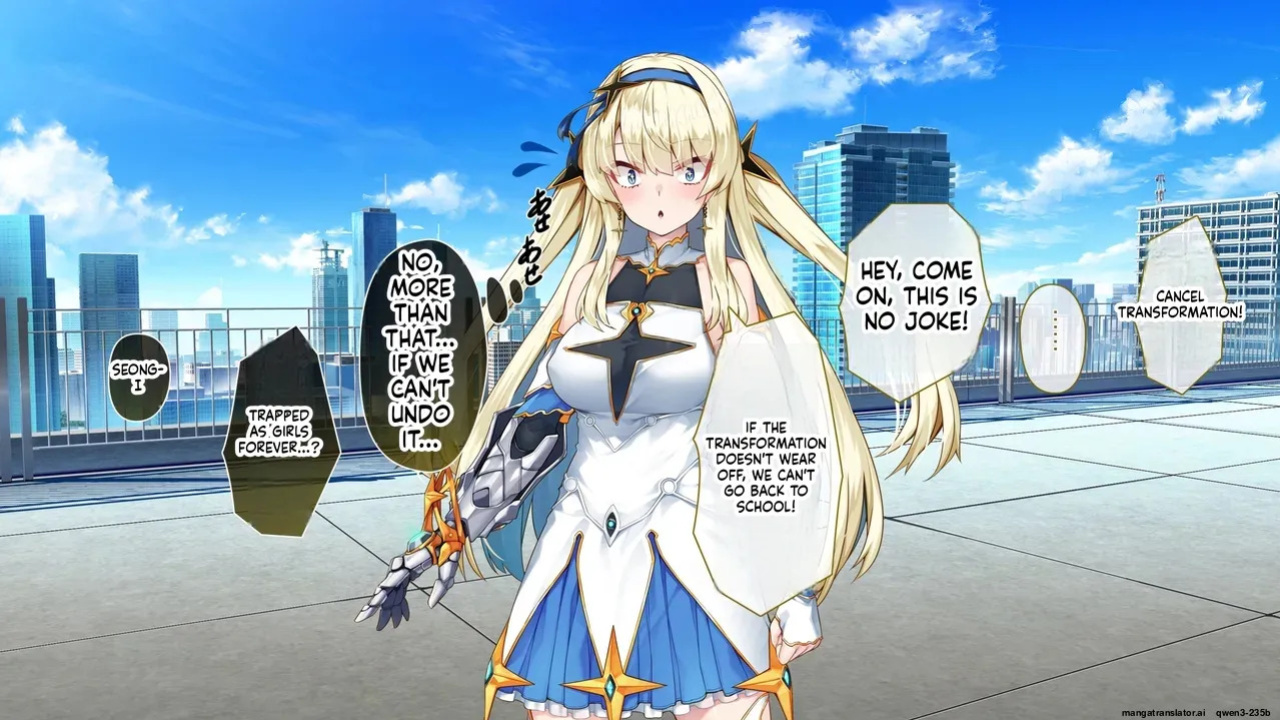 TS Mahou Shoujo Starlight [AI Translated]