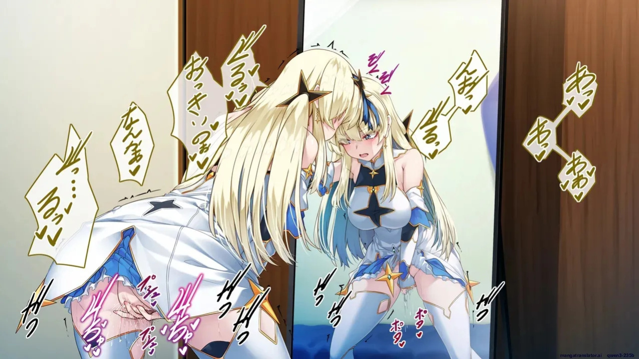 TS Mahou Shoujo Starlight [AI Translated]