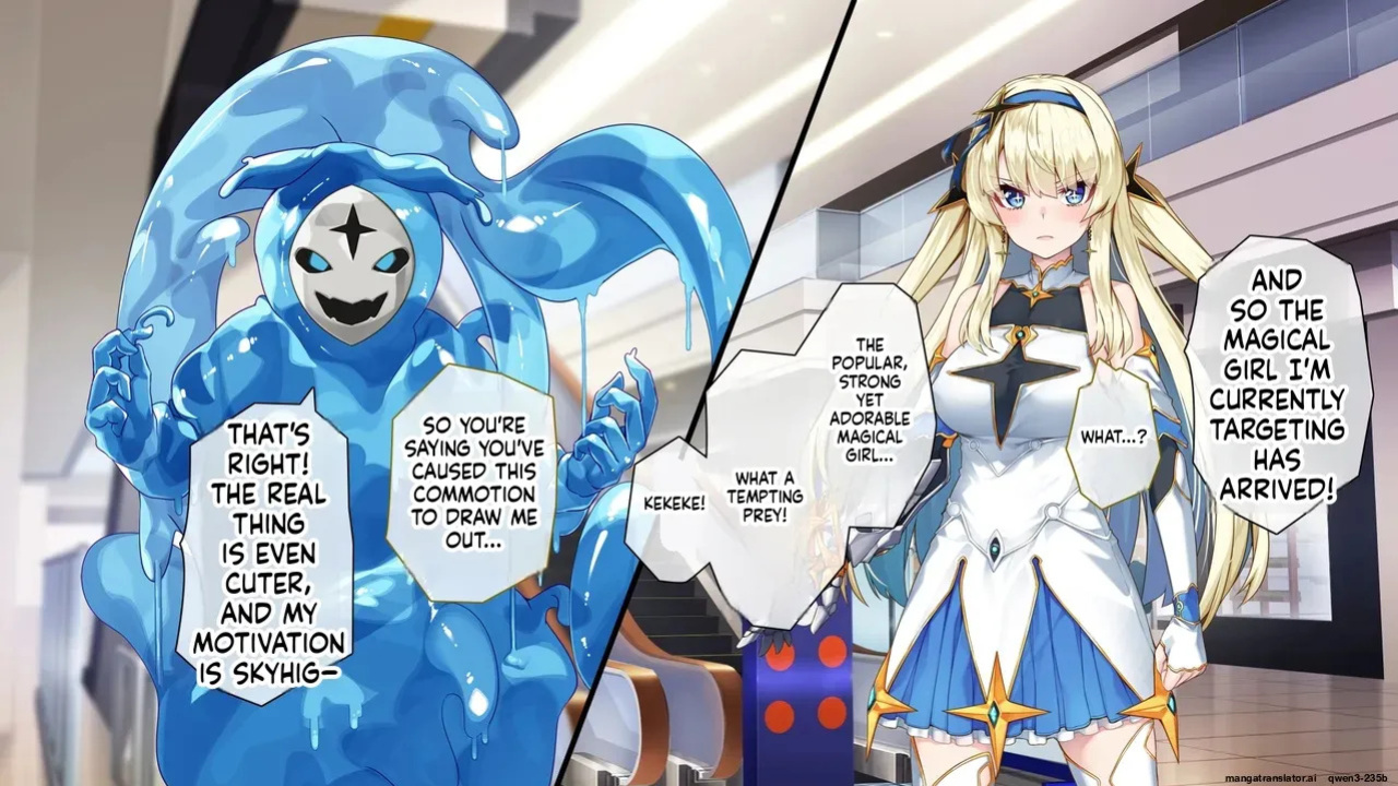 TS Mahou Shoujo Starlight [AI Translated]