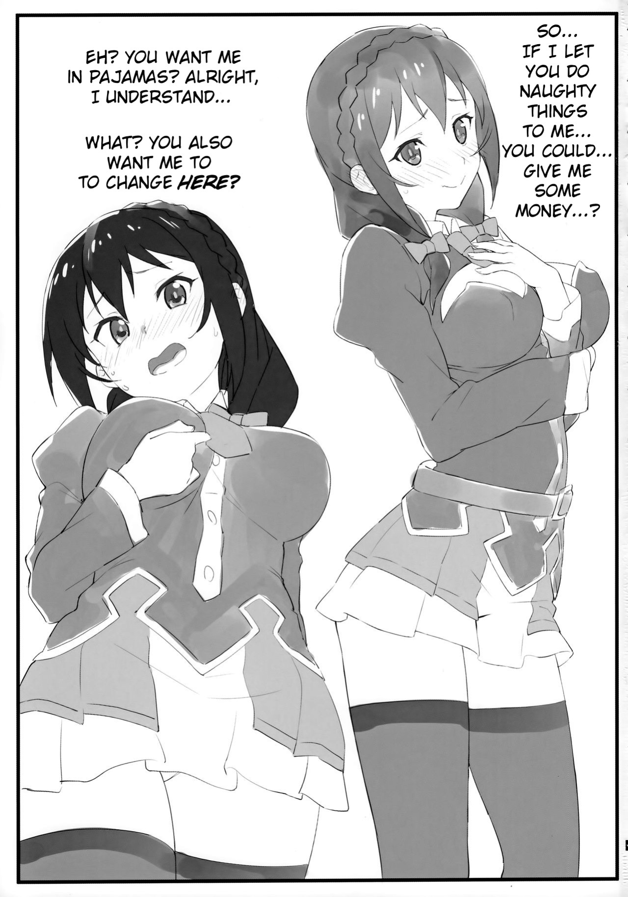 (COMIC1☆16) [Kamagabuchi (Hatanaka)] Pajama Party (Konosuba) [English] [FullEng]