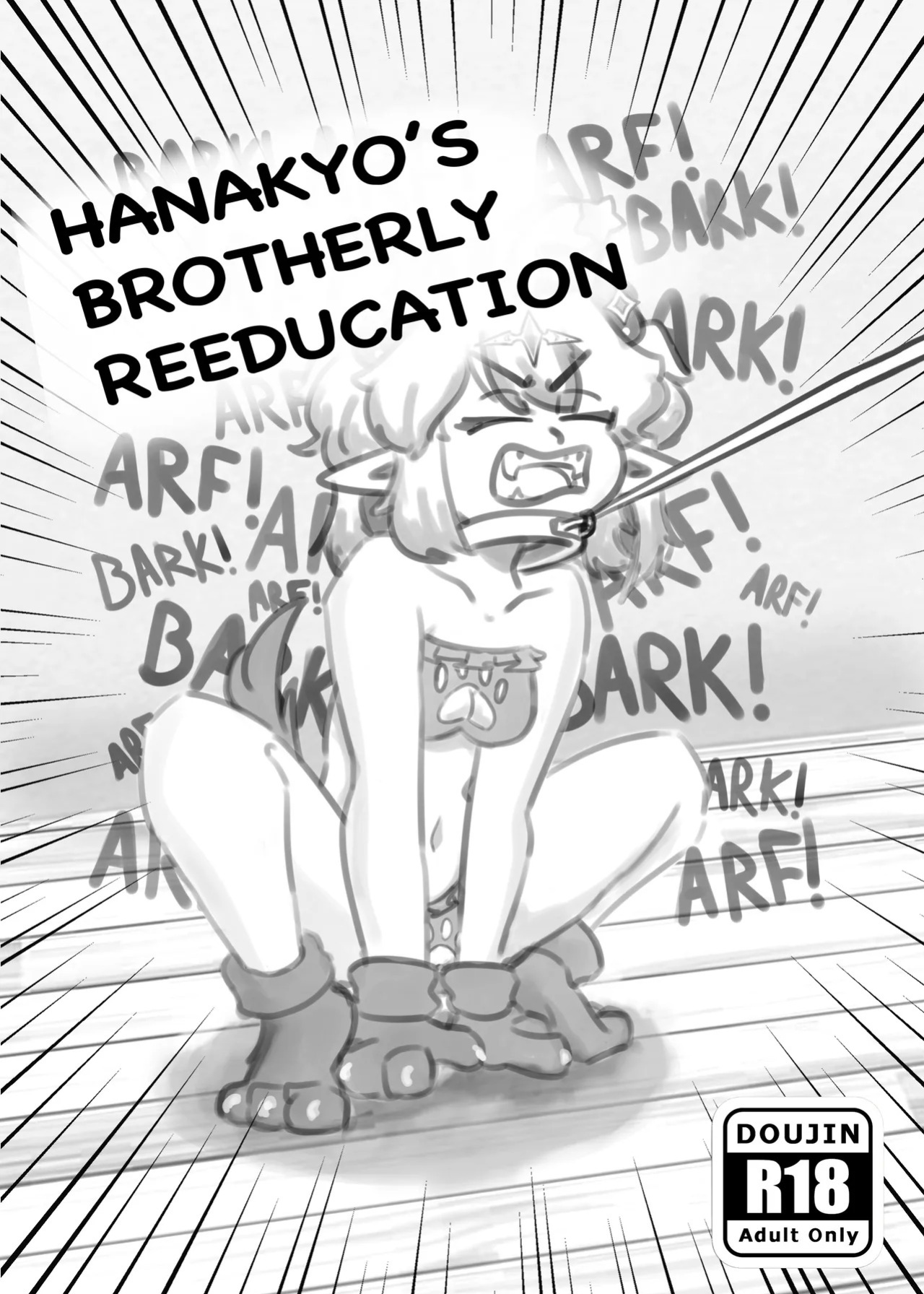 Hanakyo’s Brotherly Reeducation