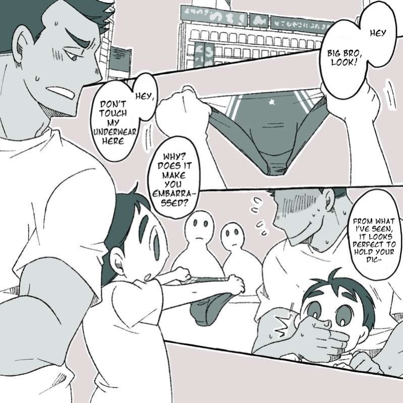 [Yumiko] Boy and Coach [ENG]