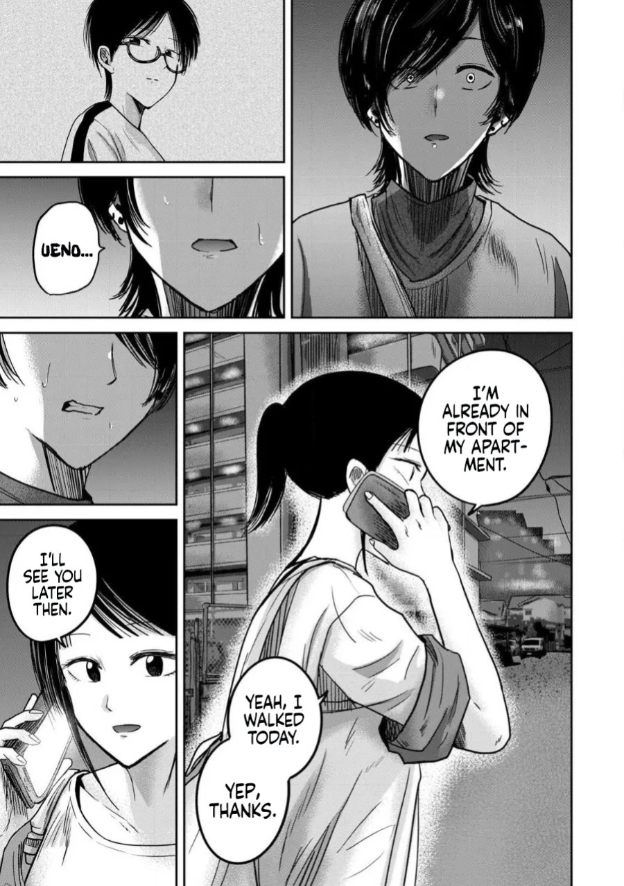 [Nakaura Tomoki] Ueno-kun wa Kaihatsu-zumi Dai 82 wa | Ueno-kun Has Been Developed Chapter 82 [English]