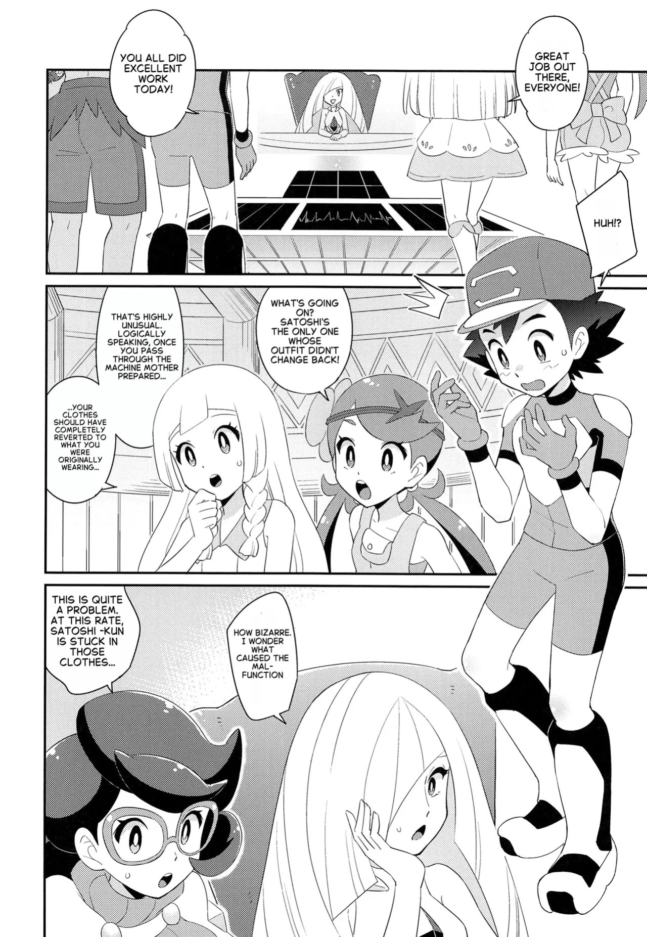 Satoshi-kun (10 years old) of the Ultra Guardians gets a naughty punishment [English]
