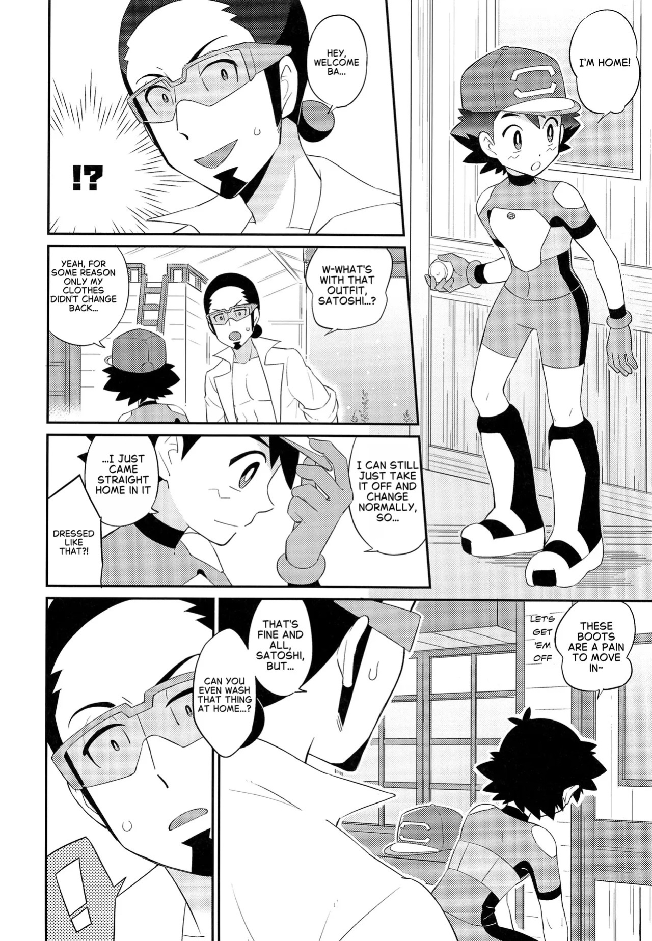 Satoshi-kun (10 years old) of the Ultra Guardians gets a naughty punishment [English]