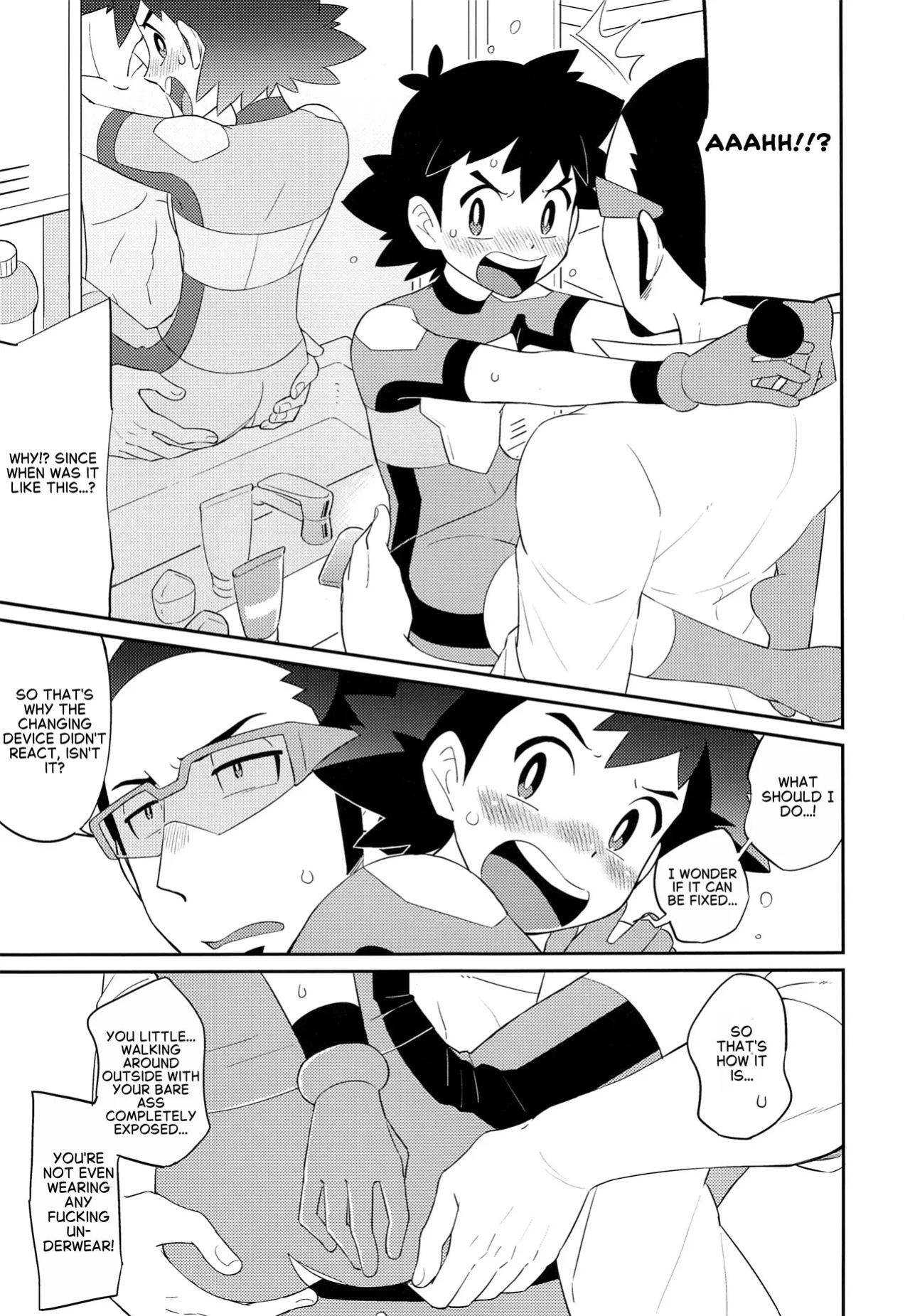 Satoshi-kun (10 years old) of the Ultra Guardians gets a naughty punishment [English]